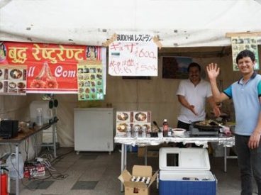 shop 1