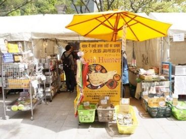 shop 4