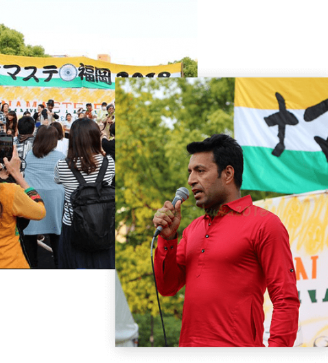 Namaste Fukuoka event