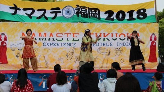 Stage Performances 1